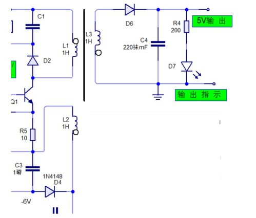 5v充电器电路图详解,5v充电器电路图及原理